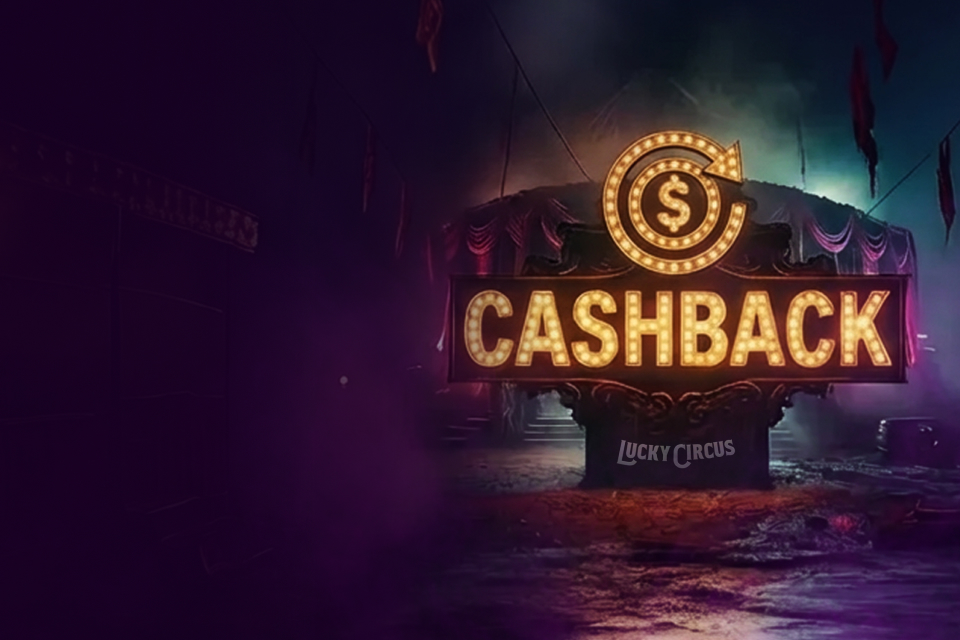 Cashback